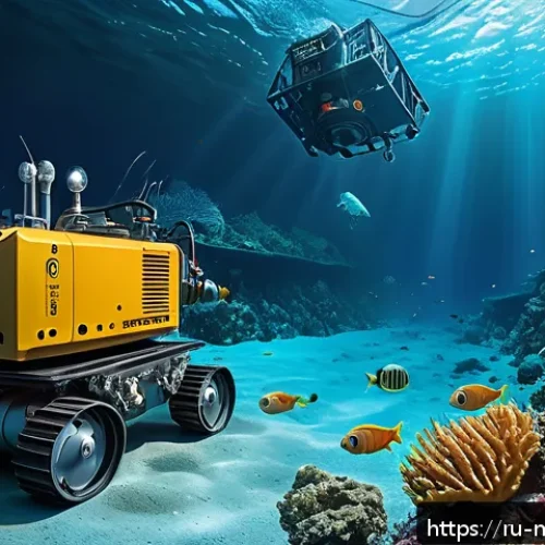 Home 30 국제 해양자원 개발 규제 - A detailed underwater scene showcasing an advanced deep-sea mining operation using remotely operated...
